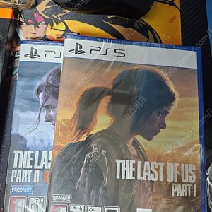 PS5 라스트 오브 어스 파트1+2 미개봉