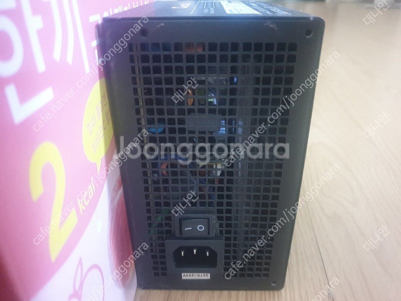 개인) 컴퓨터파워 마이크로닉스 500w 80 plus ...--0