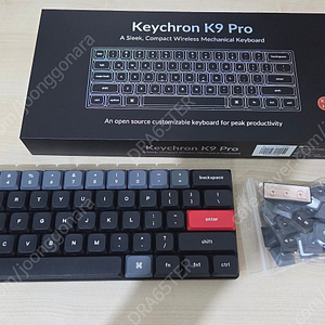 키크론 K9 PRO H1 핫스왑 +추가키캡