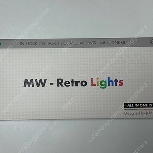 MW Retro Lights Icon 키캡