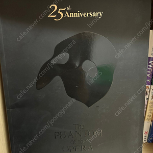 오페라의유령 25주년 내한공연 프로그램북