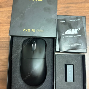 VXE R1 MAX +4K 수신기