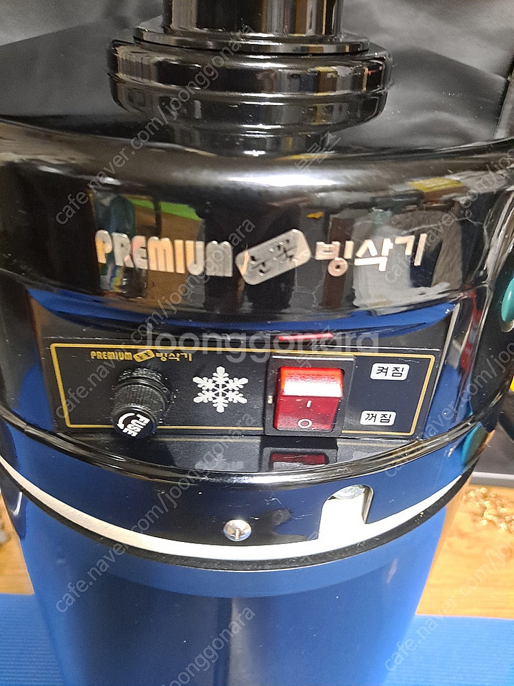 업소용전기 눈꿏빙삭기(빙수기) PSM-6002A--1