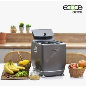 [새제품] 에코체 음식물처리기 ECC-800