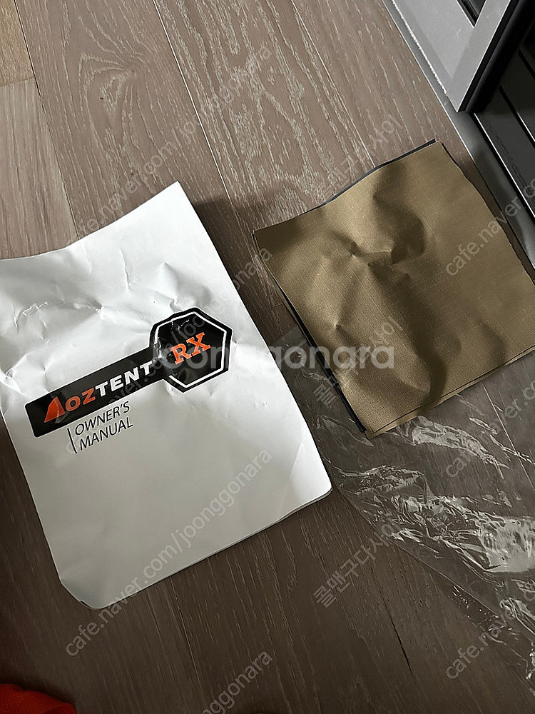 오즈 텐트 RX-5--9