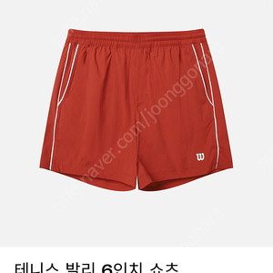 윌슨 테니스 발리 6인치 쇼츠 반바지 레드 라지 L