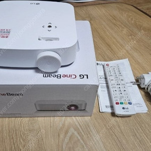 LG 시네빔 프로젝트 PF-50KS 팝니다.