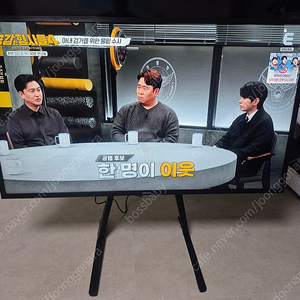 삼성 43인치 LED TV UN43N5020AFXKR