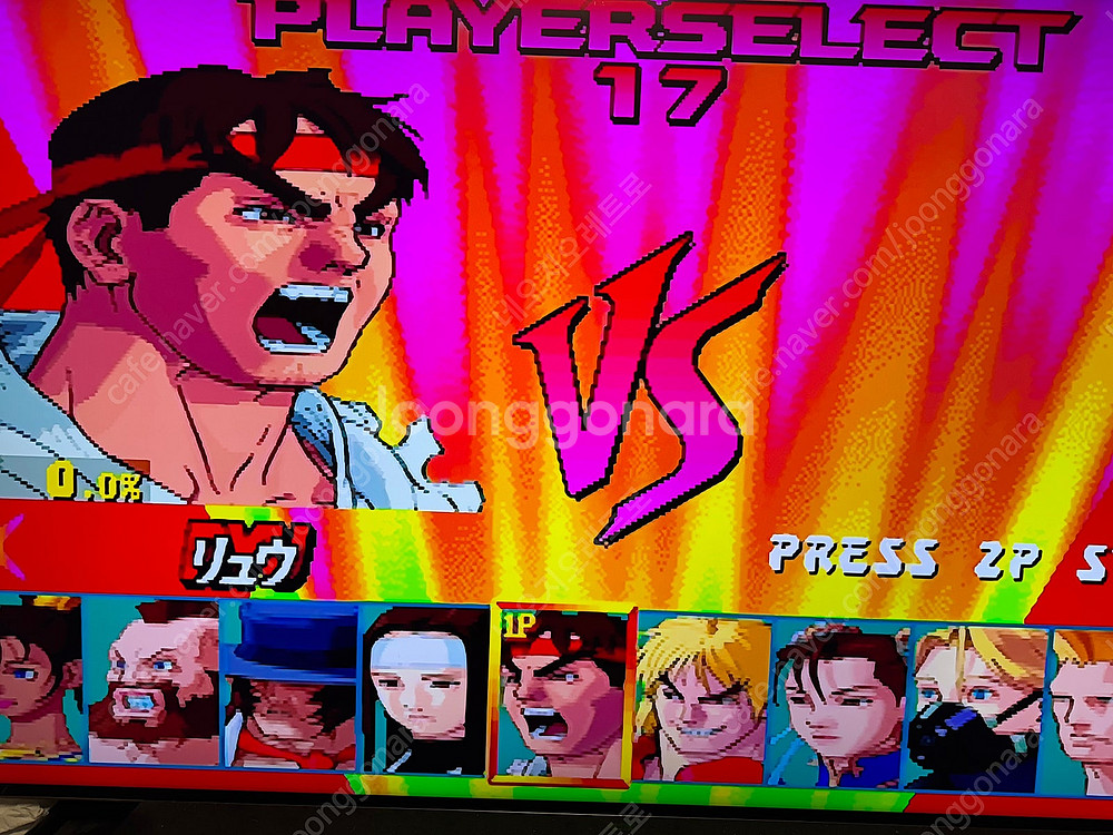 하이퍼킨 HDMI 케이블 신품. PS1 / PS2 겸용--3