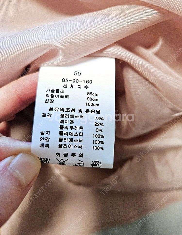 (캐네스레이디 셔츠원피스55. 새상품급) 한섬 마인 미...--6