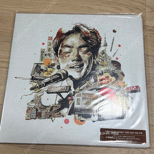 [미개봉/개봉] LP 판매 (김광석, 아이유, 나얼, 악뮤, 더발룬티어스, 스텔라장 등)