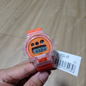 지샥 DW-6900GL-4DR