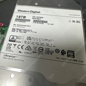 WD 울트라스타 HC550 18TB 팝니다