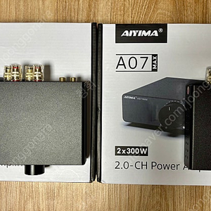 AIYIMA A07 max 파워앰프 x2