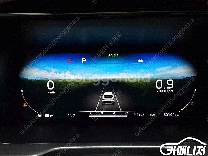 [기아]쏘렌토 4세대(MQ4) 가솔린 2.5T 2WD ...--6