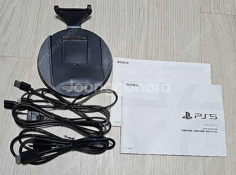 PS5 디스크 에디션 1218A 박스셋--3