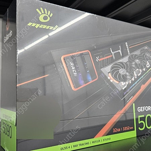 만리 RTX5090 갈라도 미개봉 판매