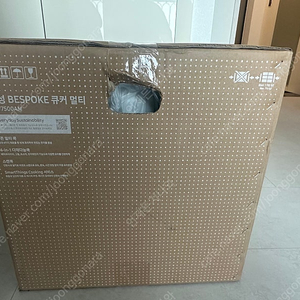 삼성 비스포크 큐커 MW7500AM 미개봉새상품