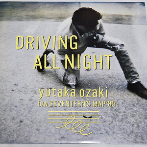 [중고] 일본 뮤지션 오자키 유타카 DRIVING ALL NIGHT 12인치 싱글 LP