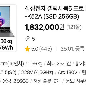 NT960XHA-K52A