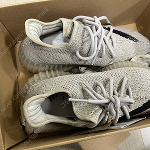 아디다스 이지부스트 350 V2 HP7870