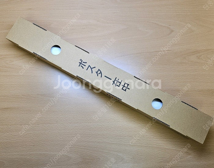 귀멸의 칼날 포스터 유곽편 우즈이 텐겐 (미개봉)--1