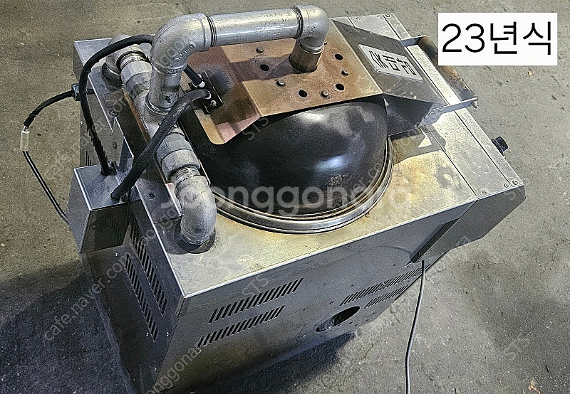 (무료배송)23년식 숯대감 겸용 판매 착화기--2