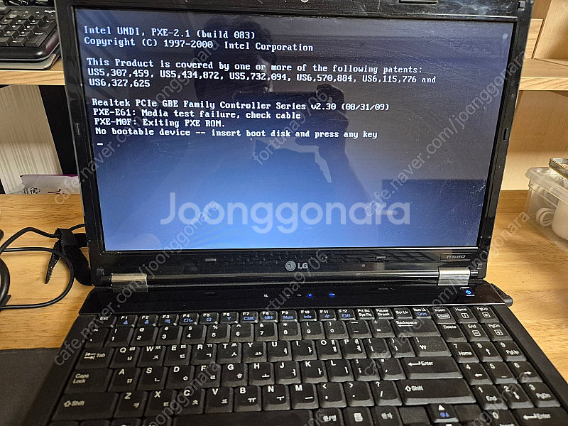 삼성노트북 xnote lgr58--0