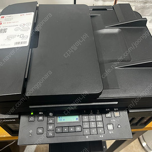캐논 G7090 무한잉크 프린터 복합기
