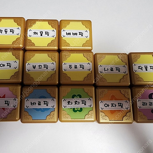 티니핑 피규어 1기
