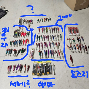 요즈리.야마시타.키우라 에기
