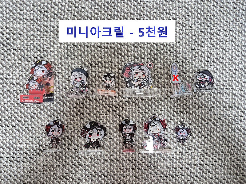 홀로라이브 , 블루아카이브 아크릴 및 굿즈 팝니다.--1