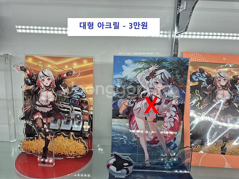 홀로라이브 , 블루아카이브 아크릴 및 굿즈 팝니다.--3