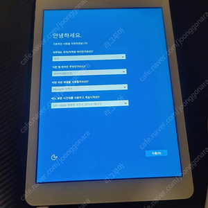 태클라스트 X98 Air 2 윈도우태블릿