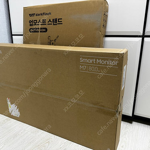 삼탠바이미 M7 32인치(삼성 스마트모니터)+무빙스탠드 화이트
