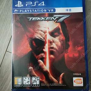 PS4 철권7 팝니다 (택포)