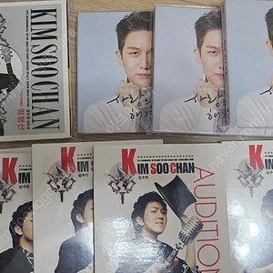 김수찬 앨범 cd