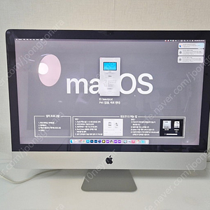 아이맥 27인치 2019년형 (3 GHz 6코어 Intel Core i5, Radeon Pro 570X 4 GB, 16GB 2667 MHz DDR4, 512 SSD)