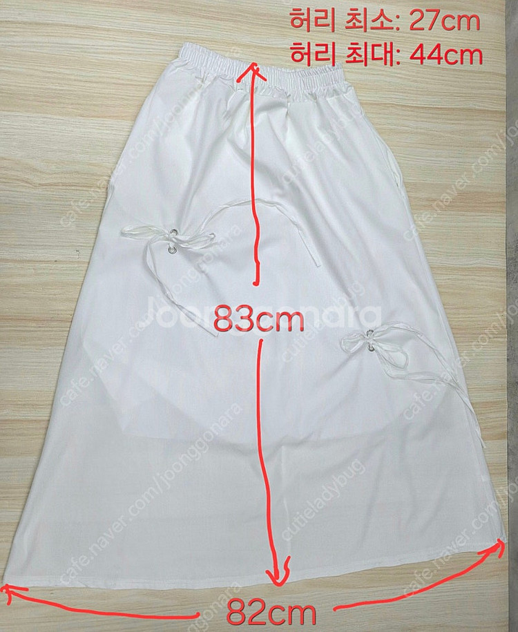 2종 일괄)롱스커트+레이어드 쉬폰 페이크 가짜 카라--5