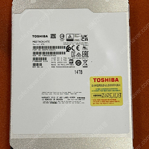 도시바 엔터프라이즈 HDD 하드 MG07ACA14TE 14TB 시놀로지 큐냅 나스 NAS