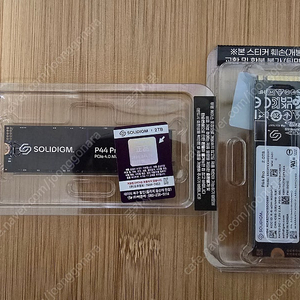 광주) 솔리다임 P44 Pro 2tb SSD 미개봉