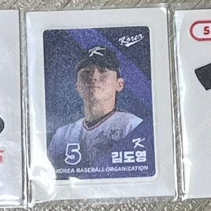 kbo 크보빵 띠부실(김도영,국대김도영,김도영유니폼,이재현,이재현유니폼 등)