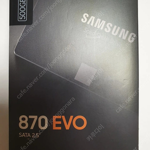 [미개봉] SSD 삼성 870evo 500GB 택포