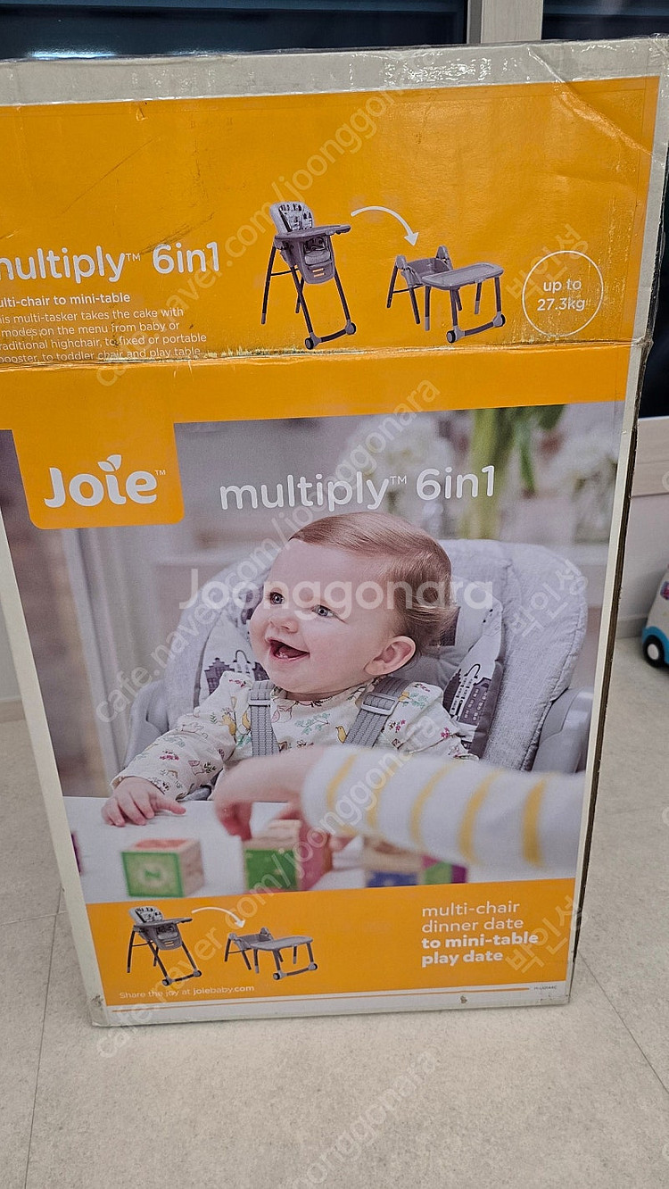 조이멀티플라이 6in1 아기 하이체어 / 아기식탁--7