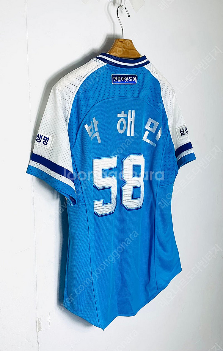 삼성라이온즈 야구유니폼 야구의류 삼성유니폼 삼성라이온즈...--1