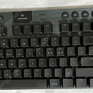 로지텍 g913 tkl 클릭키 팝니다