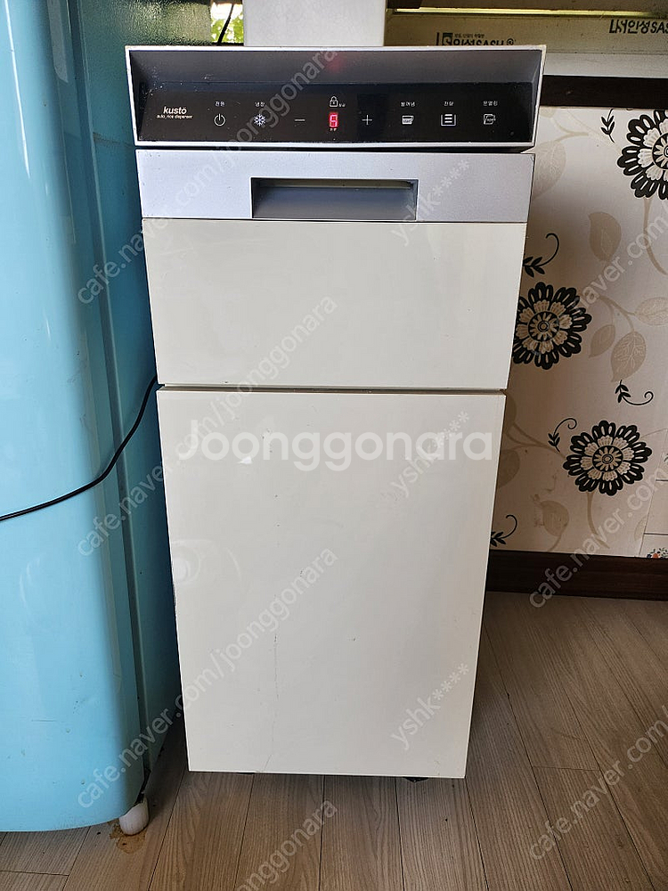 쿠스토 쌀냉장고 KAR-300RB 모델입니다 - 25L...--0