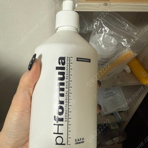 피에치포뮬라클렌저