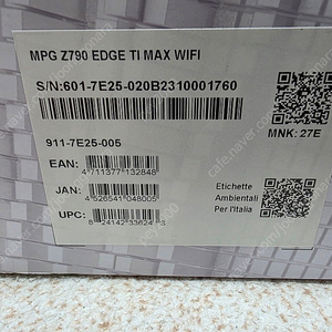 INTEL 13700K, MSI Z790 EDGE TI MAX 보트셋 팝니다.