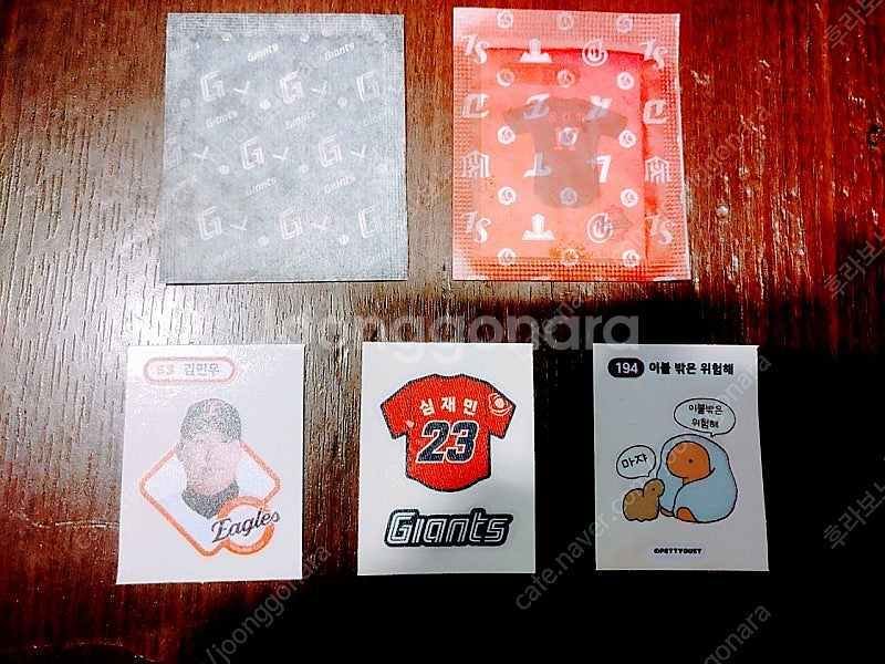 23심재민 롯데자이언츠 띠부씰--0